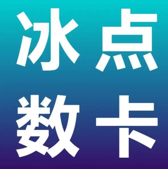 子潇网站自助下单